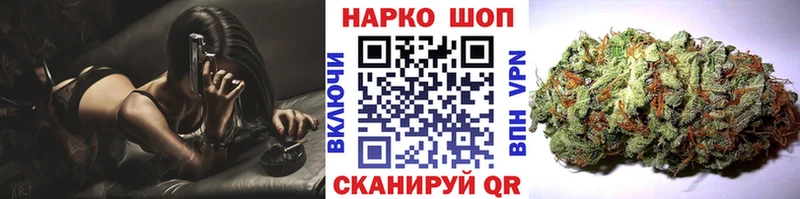 Названия наркотиков Катайск A PVP  Кокаин  Амфетамин  МЕФ  Бошки Шишки  ГАШИШ 