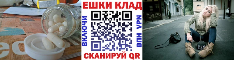 ЭКСТАЗИ 280 MDMA  наркотики  Катайск 