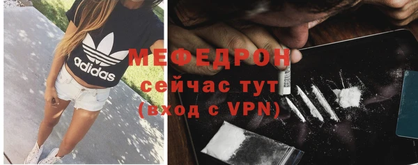 бутират Белоозёрский