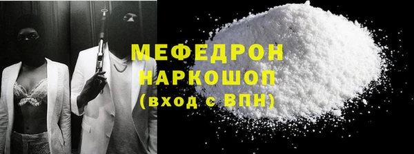 не бодяженный Белокуриха