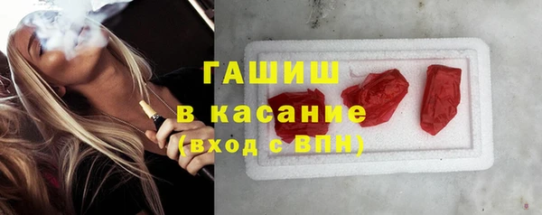 не бодяженный Белокуриха
