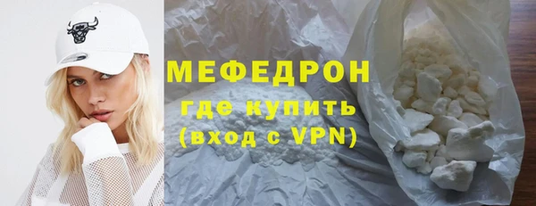 скорость Балабаново