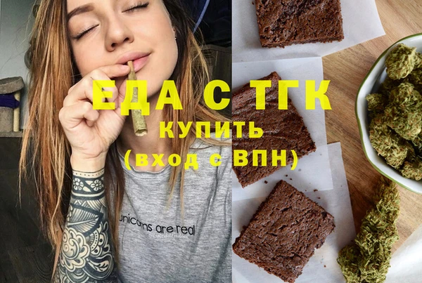 не бодяженный Белокуриха