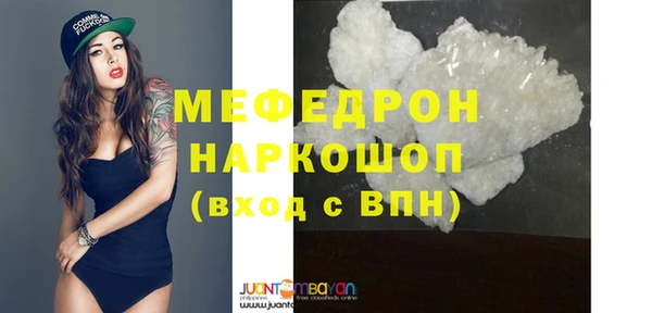 COCAINE Баксан