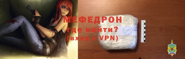 не бодяженный Белокуриха