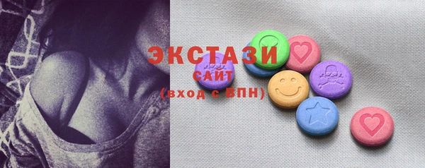 не бодяженный Белокуриха