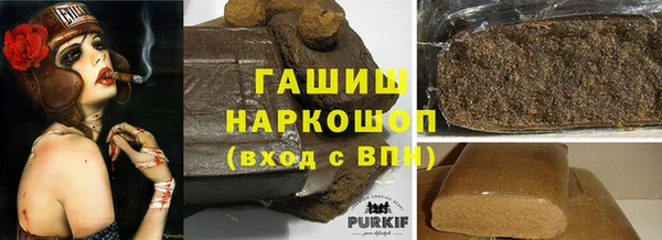 мефедрон VHQ Сатка