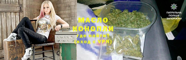 не бодяженный Белокуриха